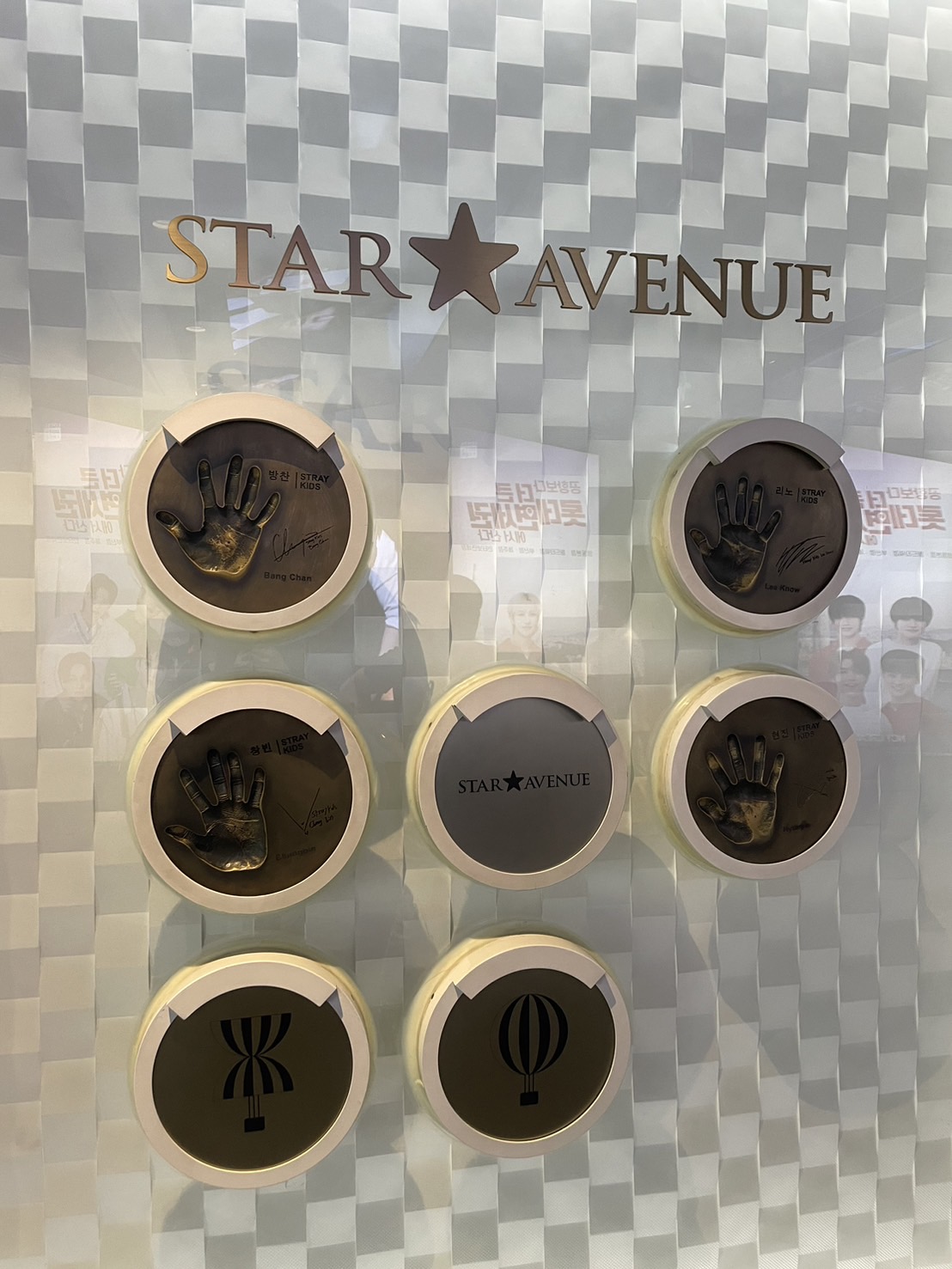 Star Avenueの手形